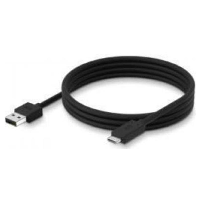 Zebra TC21/TC26 Verbindungskabel USB C