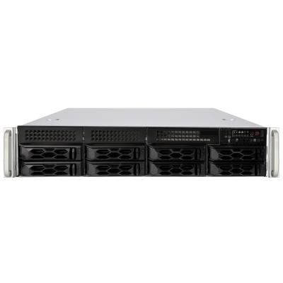 Servemaster R27Y 2HE Supermicro Server