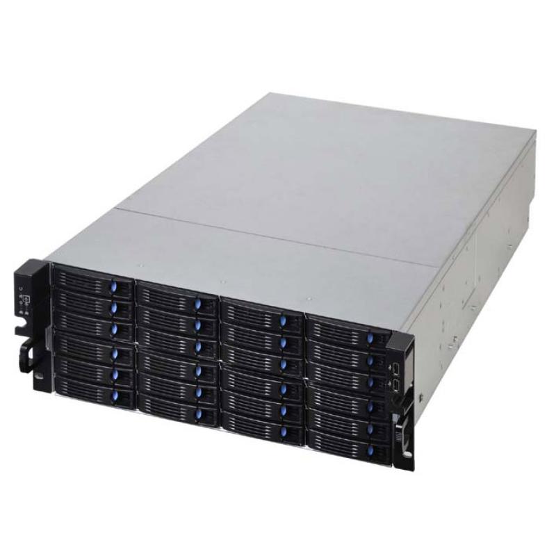 Balios R45G 4HE ASUS Server