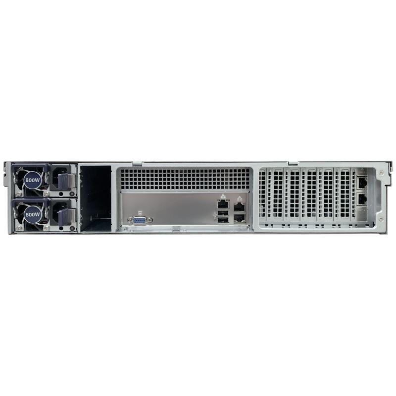 Xanthos R25D 2HE Supermicro DATEV Server